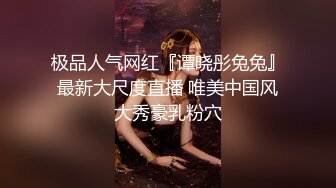 大奶騷氣妹子性感連體黑絲第三部雙人啪啪秀帶著手銬口塞插BB呻吟誘惑