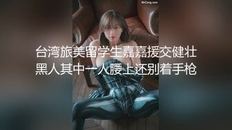 全是极品妞真羡慕11月震撼流出，只约漂亮的美人妻，推特20W粉大V网黄【秀才】最新，各种反差小姐姐被花式爆肏，全是极品妞真羡慕 (6)