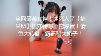 大学骚母狗口交-教练-上传-3p-自慰-健身-强行-朋友