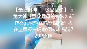 办公楼女厕牛人暗藏摄像头偷窥众多的美女职员来嘘嘘 (15)