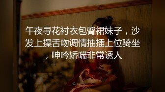 震撼绿帽淫妻❤️极品丝袜淫妻博主『2Tgdt』伺候老婆被各种玩超级贱 银色连衣裙内射 制服肛塞喷精潮吹 (1)