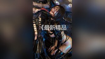 2022-10-23【无情的屌丶】约操网红脸骚女，换上自带情趣装，各种姿势爆操爽翻