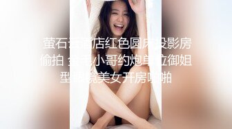 2024年4月新流出秀人网【雨儿酱（雨儿baby）】极品美女 珍珠情趣 大尺度漏点 奶子真美，奶子真白真大！