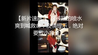 10-17黑人老外探花今天带着中国女友亲自上阵,长得真漂亮