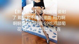 RAS-0128 乐奈子 Mr Fucker2 3 成人的滋味 原来这么咸 皇家华人