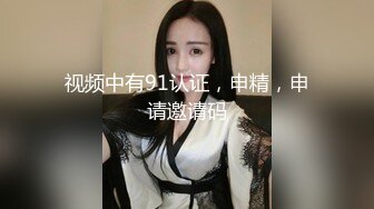 【新速片遞】 ✅青春活力美少女✅麦当劳小腿袜兼职学妹 五官精致校花级小妹妹 身材一级棒的小母狗 嗲声嗲气 做爱很生猛 活力四射