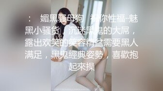 巨乳美女疯狂做爱高潮迭起被嘻哈男疯狂输出