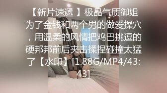 STP24901 黑丝高跟性感骚人妻，乖巧听话让大哥在床上随意摆弄，全程露脸口交大鸡巴，无套抽插大奶子乱晃，直接内射