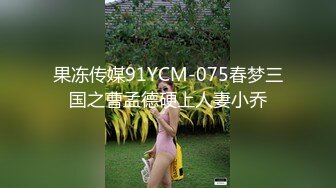 afchinatvBJ于诗淑yuyo_20200803SexyBack编号D2C13924