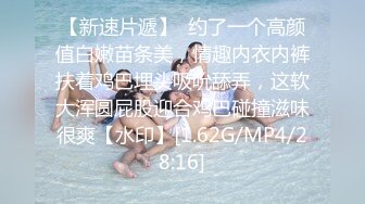 【最新封神??母子乱伦】海角社区乱伦女神教师母亲萍姐极品新作??发骚的萍姐与儿子午夜性爱后 把内射的精液放进老公杯中