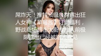 酒店操一米七多的高挑清秀美女，肉体白白嫩嫩的奶子软大腿也不错看的胃口大开插入猛搞啪啪好几次1080P高清