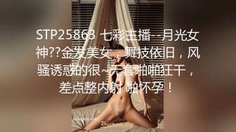 (麻豆傳媒)(blx-0012)(20221220)羞澀女兒和爸爸的不倫之戀-韓棠