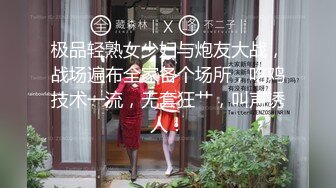 MDX-0234-03.沈娜娜.性感带舔舐奶油.麻豆传媒映画