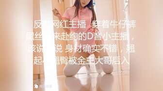 性感女神 尤妮絲 吊墜式服飾 惹火身材媚態呈現 獨有的熟女氣息滿屏炸裂