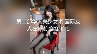 地下车库偶遇车子故障的美女，趁机上车哄她车震