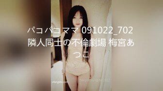 愛豆傳媒 ID5339 假冒日本女人勾引宅男 吳文淇