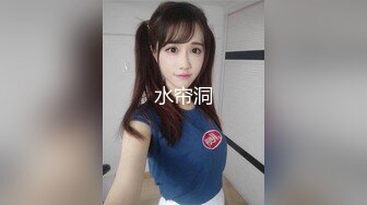 STP31647 天美传媒 TMQ005 小母狗技师的JK制服诱惑 VIP0600