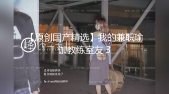 食品厂女厕全景偷拍极品黑衣小姐姐圆润的大白PP性感无敌