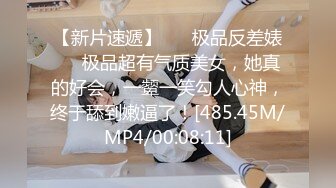 2/25最新 你的专属小女友00后超嫩爆菊秀被炮友任意玩弄VIP1196