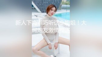 甜美红衣妹子啪啪摸逼口交调情上位骑坐大力猛操