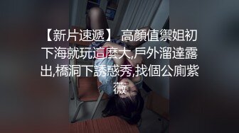   红色喜庆 大奶少妇淫妻在家3P被轮番输出 大屁屁被怼的股浪滚滚 肥美鲍鱼看着挺清爽