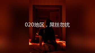 猫爪影像 MMZ-040 上司的淫念宰制 想升职？听说你老婆很漂亮