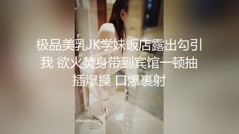 【新片速遞】清纯短发美眉 小贫乳 微毛鲍鱼 被无套内射 