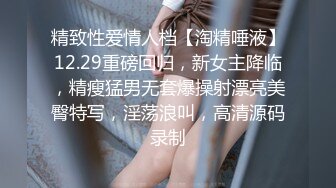 天美传媒TMG072加班遇到欲求不满的人妻女秘书-苡若