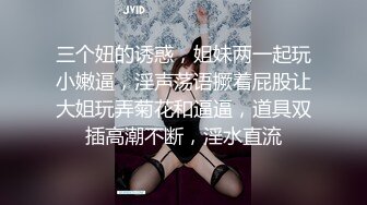 【极品媚黑总动员】娇小亚裔小妞被大黑屌操得骚逼湿透，然后被内射