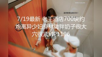 叫声饥渴的少妇再次来袭—2