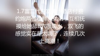 终极臀浪！G奶配上超过100臀围的P站拉美熟女Yinyleon合集【250V】 (68)