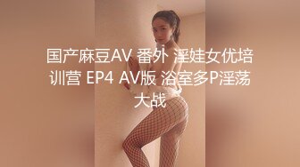 SWAG 趁爸妈不在！约粉丝来家里无套中出狂射2发！ Daisybaby