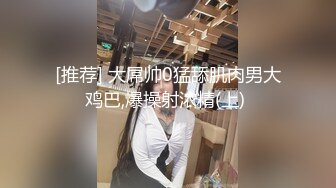 极品颜值美女模特宝宝这内衣真是性感诱人啊，浴室湿身诱惑，全程露脸无毛白虎逼特写展示，道具玩弄淫水多多