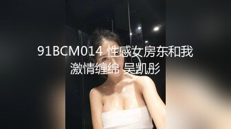 极品身材的小少妇白虎小穴粉嫩多汁，让小哥在床上无套爆草抽插