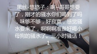 ✿高挑女神配丝袜✿喜欢被黑丝妹妹盯着内射嘛？极品舞蹈系女神性欲强能榨干你！滚烫的精液在骚穴里射的慢慢的流出来