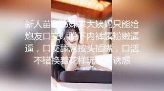 4/23最新 少妇掰开逼逼展示黑蝴蝶逼给大家看看专业撩骚很会聊天VIP1196