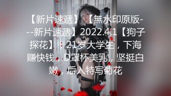 户外鼻祖小女子孟凡，比谁玩的都刺激，全程露脸户外全裸与小哥激情啪啪，AV棒自慰无视路边过路人员口爆吞精