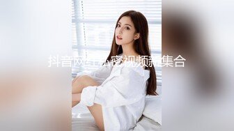 气质苗条美女贫乳黑丝大长腿，脱掉内裤多骚穴，近距离特写