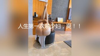 一本道 092922_001 未公開動画～強制アナル舐め～