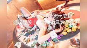 NicoLove出品 -- 把身穿红色皮衣的性感美少女干到高潮 -