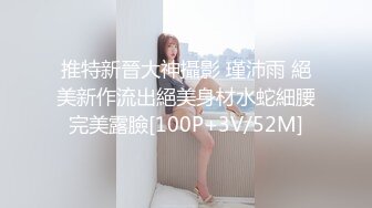 (sex)20230819_小蜜桃吖_15342698