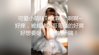 上海网黄夫妻【A先生.西小姐】戴母狗证的绿帽娇妻与单男5P留影和网黄小海带还有联动