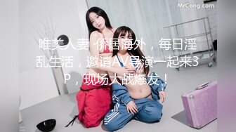 【新片速遞】花花公子TV写真PlayboyTV - A Girl Knows 04