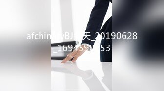 afchinatvBJ冬天_20190628_1694590653