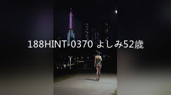 饥渴宝马女【狐狸不是妖啊】勾搭外卖小哥~直接强上双飞！ (3)