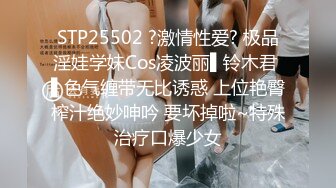 “你把我干了3次高潮了,我不行了”苗条性感的长发美女被大屌男操的腿都软了