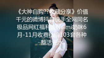 与99女友做爱随便拍的，凑合着看