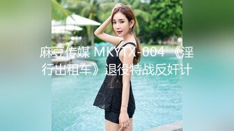 STP29878 國產AV 起點傳媒 性視界傳媒 XSJKY034 把路邊搭訕的妹子帶回床上狂操 斑斑 VIP0600