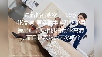 扣扣传媒 QQCM-005 杏眼含春顶级女神▌淑怡▌前女友婚后出轨 现任无能 前任中出精液从蜜壶淫靡流出