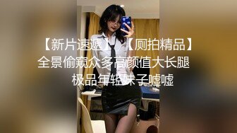 STP16304 国产AV佳作麻豆导演系列-色淫師硬上巨乳雷姆coser 诱惑口活射出还要再来一炮